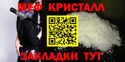 кокс Заволжье