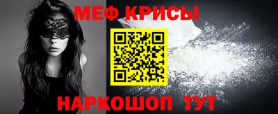 кокаин перу Жуковский