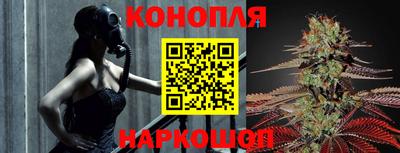 кокс Заволжье