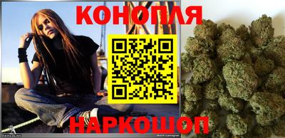 кристаллы Заводоуковск