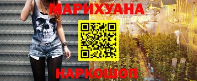 кокс Заволжье