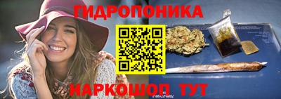 кристаллы Заводоуковск