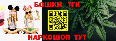 кокаин перу Жуковский
