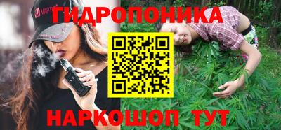 кокс Заволжье