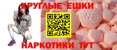 кокс Заволжье