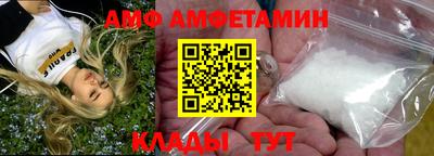 кокаин перу Жуковский
