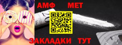 кокаин перу Жуковский