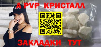 кокс Заволжье