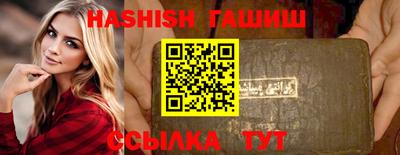 кокс Заволжье