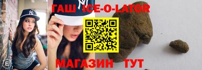 кокс Заволжье