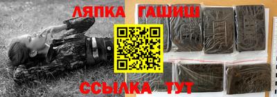 кокс Заволжье