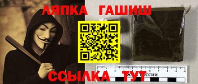 кокс Заволжье
