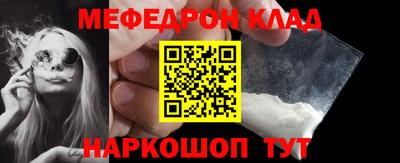 кокс Заволжье