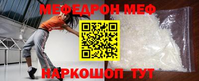 кокаин перу Жуковский