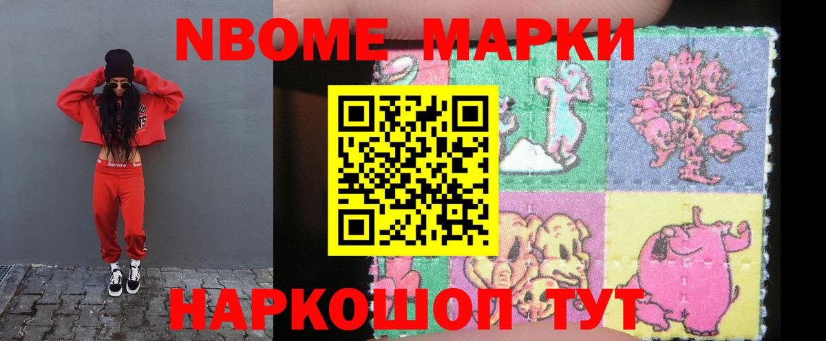 ЛСД экстази кислота Ликино-Дулёво