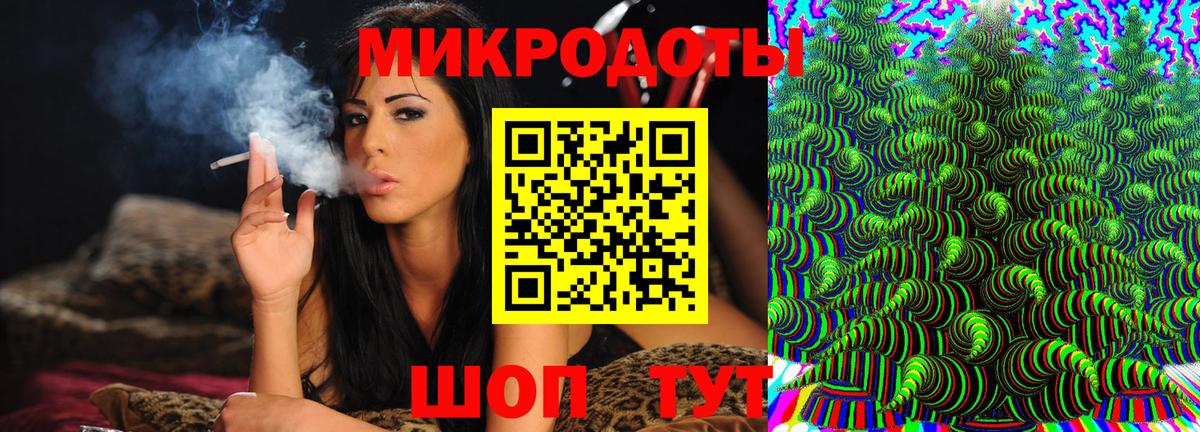 Галлюциногенные грибы мухоморы  Галлюциногенные грибы Cubensis  Ликино-Дулёво  Вход с VPN 